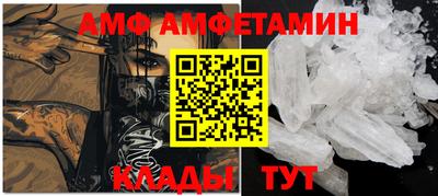 кокаин перу Изобильный