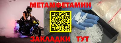 кокаин перу Изобильный