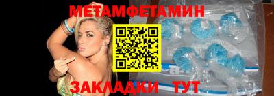 кокаин перу Изобильный