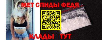 кокаин перу Изобильный