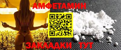 бутират Ирбит