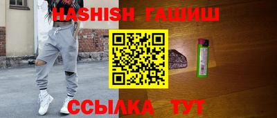 бутират Бузулук