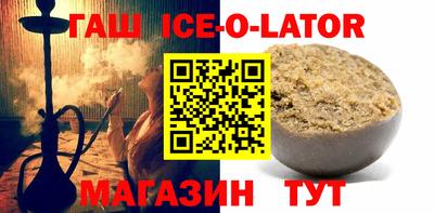 кокаин перу Изобильный