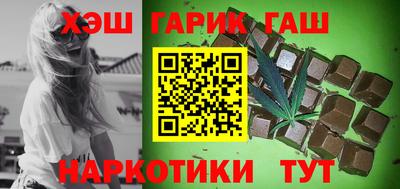 кокаин Ипатово