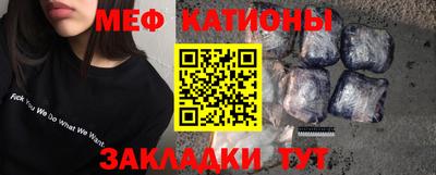 бутират Ирбит