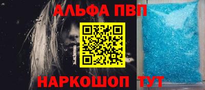 бутират Ирбит